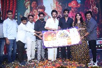 Bomma Blockbuster Movie Pre Release Event Photos